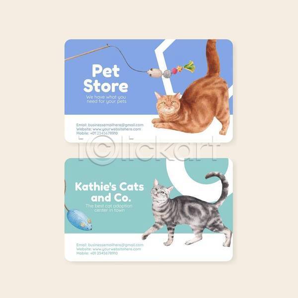 귀여움 러블리 행복 사람없음 EPS 일러스트 해외이미지 고양이 고양이낚시대 놀이 반려동물 반려묘 엎드리기 카드