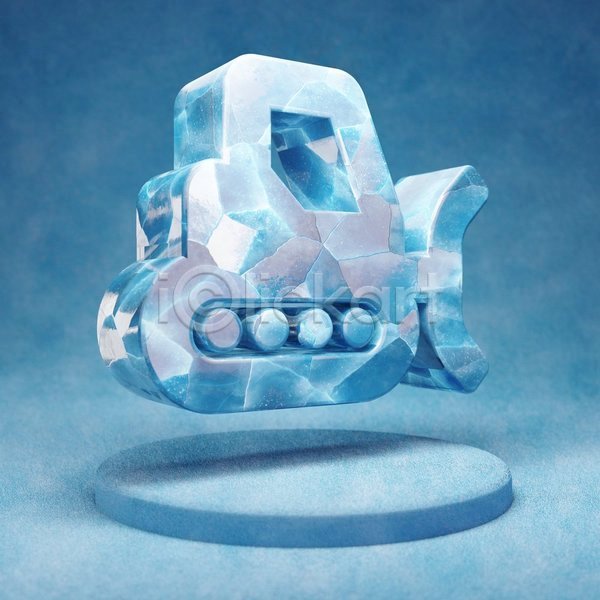 사람없음 3D JPG 입체 포토 해외이미지 얼음 오브젝트 제설 제설기 파란색