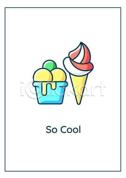 달콤 사람없음 EPS 일러스트 템플릿 해외이미지 아이스크림 카드(감사) 컵아이스크림 콘아이스크림 흰색