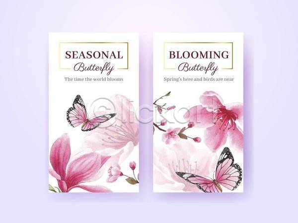 사람없음 EPS 일러스트 템플릿 해외이미지 꽃 나뭇가지 나비 벚꽃 세트 소셜네트워크