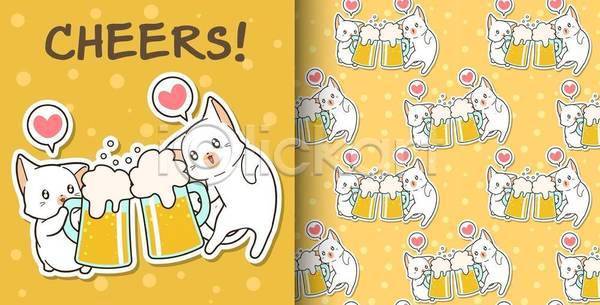 귀여움 러블리 사람없음 EPS 일러스트 해외이미지 건배 고양이 노란색 동물캐릭터 말풍선 맥주 맥주거품 맥주잔 여러마리 패턴 패턴백그라운드