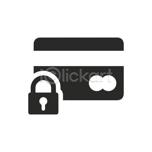 EPS 아이콘 일러스트 해외이미지 보안 상점 신용카드 안전 자물쇠 잠금
