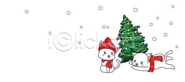 행복 EPS 일러스트 템플릿 해외이미지 거품 고립 그래픽 그림 나무 낙서 동물 동물원 디자인 만화 미술 배너 백그라운드 복고 세트 수집 수확 스케치 스타일 심볼 얼굴 엘리먼트 일러캐릭터 자연 조류 책 초록색 추상 캐릭터 컬러풀 코믹 통신 파란색 패턴 포유류 프레임 해외일러스트