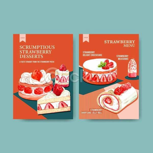 사람없음 EPS 일러스트 해외이미지 다홍색 딸기우유 딸기케이크 롤케이크 메뉴 메뉴판 수채화(물감) 조각케이크 카페