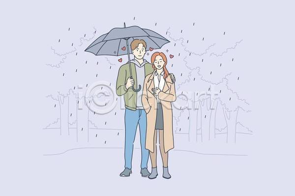 남자 두명 성인 성인만 여자 EPS 일러스트 해외이미지 나무 남편 들기 보라색 비(날씨) 서기 아내 어깨에손 우산 전신 커플 하트
