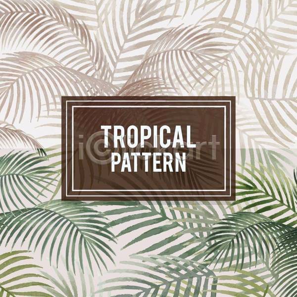 사람없음 EPS 일러스트 해외이미지 갈색 손그림 수채화(물감) 야자수잎 열대잎 초록색 트로피컬아트 패턴 패턴백그라운드