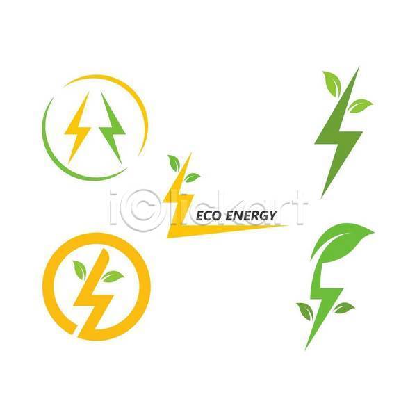 사람없음 EPS 아이콘 해외이미지 그린에너지 노란색 디자인 번개모양 비즈니스 심볼 에코 잎 전기 전자 초록색 친환경 힘