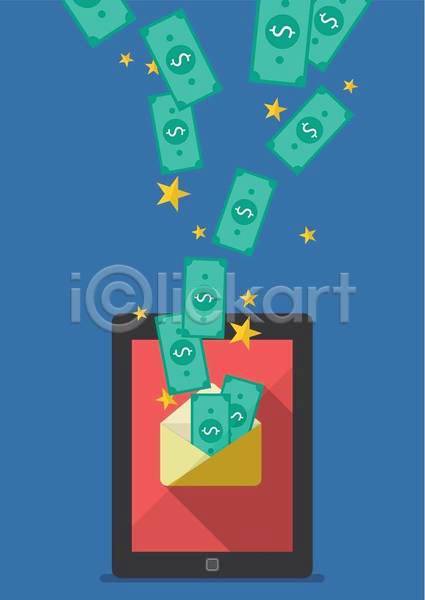 사람없음 EPS 일러스트 해외이미지 경제 금융 모바일뱅킹 별 봉투 쏟아짐 지폐 태블릿 파란색