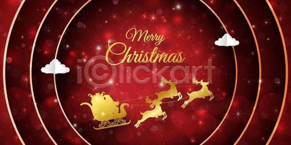 사람없음 EPS 일러스트 해외이미지 겨울 눈 산타캐릭터 산타클로스 일러캐릭터 크리스마스 페이퍼아트 해외일러스트