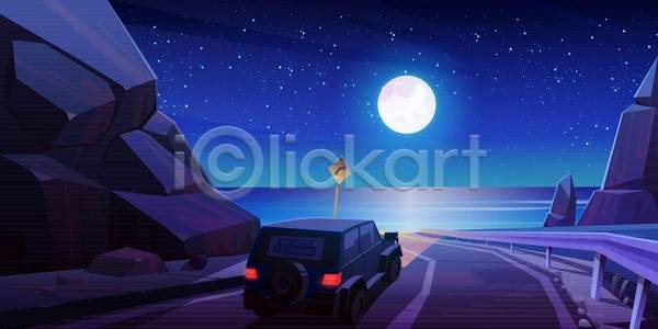 사람없음 EPS 일러스트 해외이미지 달 도로 도로표시판 바다 바위 별 야간 야경 와이드컷 자동차 파란색