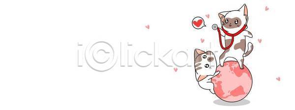 행복 EPS 일러스트 템플릿 해외이미지 거품 고립 그래픽 그림 나무 낙서 동물 동물원 디자인 만화 미소 미술 배너 백그라운드 복고 세트 수집 수확 스케치 스타일 심볼 얼굴 엘리먼트 여름 일러캐릭터 자연 조류 책 초록색 추상 캐릭터 컬러풀 코믹 통신 파란색 패턴 포유류 풍경 프레임 해외일러스트