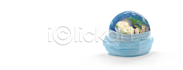 고통 보호 위험 사람없음 3D JPG 포토 해외이미지 가면 감염 건강 경보 과학 글로벌 돌봄 바이러스 박테리아 백신 생태학 세계 실험실 안전 약 에코 여의주 열 의사 인플루엔자 전염 전염병 지구 지구본 지도 질병 컨셉 해외포토 행성 호흡기관 환경