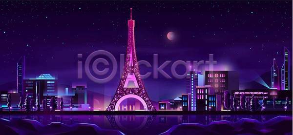 사람없음 EPS 일러스트 해외이미지 달 도시 도시풍경 별 보라색 빌딩 빛 야간 야경 에펠탑