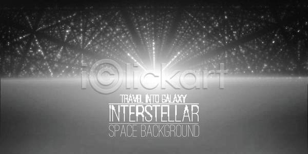 미래 분위기 EPS 일러스트 해외이미지 건축양식 과학 광선 그래픽 기하학 깊이 네트워크 디자인 만들기 망사 모션 무한 방법 백그라운드 별 불꽃 빛 사이버 성운 수평선 시스템 야간 엘리먼트 우주 웹 은하계 일몰 점성술 천문학 초대 추상 컬러풀 코스모스 태양 해외일러스트 햇빛