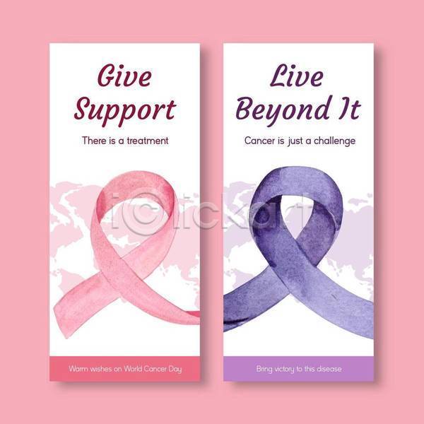 사람없음 EPS 일러스트 템플릿 해외이미지 리본 보라색 분홍색 세계지도 수채화(물감) 유방암 유방암예방캠페인 자궁경부암 캠페인 핑크리본캠페인