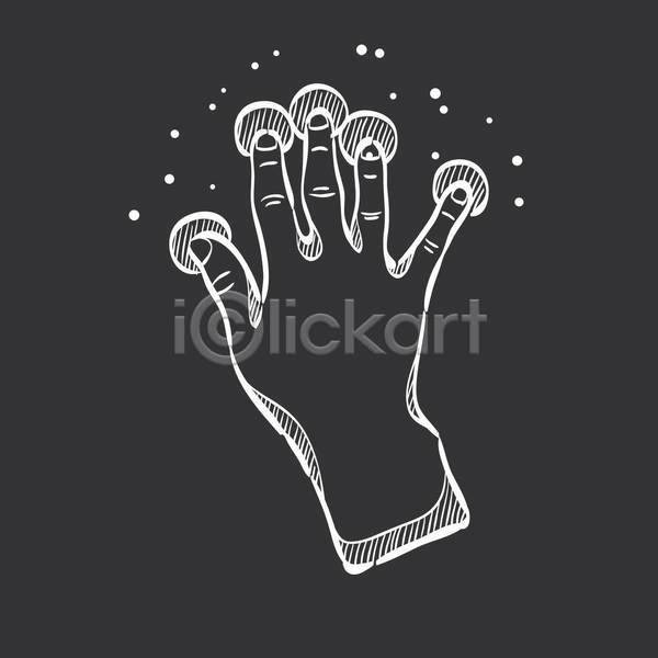 신체부위 EPS 아이콘 일러스트 해외이미지 검은색 디지털 손 손짓 터치 흰색