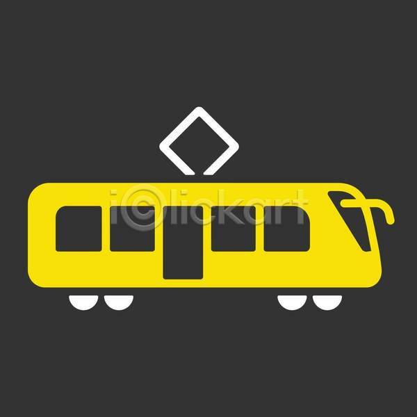 사람없음 EPS 아이콘 일러스트 해외이미지 검은색 교통수단 교통시설 노란색 트램 흰색