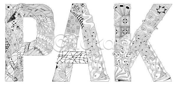 미래 신비 EPS 일러스트 해외이미지 12 6월 거리 검은색 고립 그래픽 그림 달력 동물 동물원 디자인 러시아인 만화 메시지 문신 미술 별 별자리 비즈니스 사인 선 수집 심볼 암 엘리먼트 여름 우주 원형 월 자연 점성술 천문학 추상 코스모스 하늘 해외일러스트 흰색