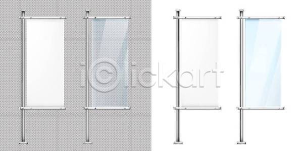 3D EPS 일러스트 템플릿 해외이미지 가로등 간판 거리 고립 공백 광고판 금속 기둥 깃대 깃발 도시 디지털 램프 목업 바닥 발표 배너 백그라운드 봉 사인 서기 세로 세트 승진 야외 유리 정보 직사각형 철강 카피스페이스 통신 투명 포스터 해외일러스트 현실 흰색
