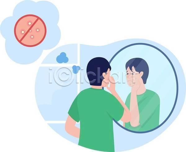 고통 남자 성인 성인남자한명만 한명 EPS 일러스트 해외이미지 거울 말풍선 상반신 여드름 질병 피부질환 피부트러블 하늘색