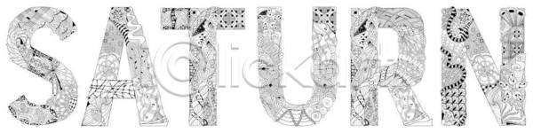 부족 신비 EPS 실루엣 일러스트 템플릿 해외이미지 고립 그래픽 낙서 달력 디자인 마법 만화 모양 문신 미술 손 수확 스케치 신화 심볼 심플 엘리먼트 인쇄 잉크 장식 점성술 천문학 컨셉 티셔츠 플랫 해외일러스트 행성 흰색