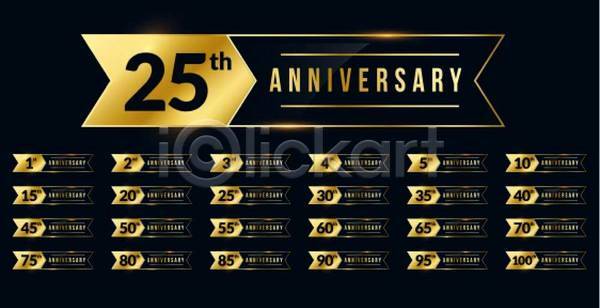 축하 사람없음 EPS 일러스트 해외이미지 검은색 금색 기념일 디자인 라벨 리본 배지 세트 숫자 심볼 이벤트