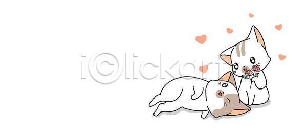 행복 EPS 일러스트 템플릿 해외이미지 거품 고립 그래픽 그림 나무 낙서 동물 동물원 디자인 만화 미술 배너 백그라운드 복고 세트 수집 수확 스케치 스타일 심볼 얼굴 엘리먼트 일러캐릭터 자연 조류 책 초록색 추상 캐릭터 컬러풀 코믹 통신 파란색 패턴 포유류 프레임 해외일러스트