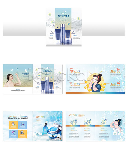 즐거움 20대 사람 성인 성인여자만 세명 여자 한국인 INDD ZIP 인디자인 템플릿 겨울 리플렛 뷰티 스킨케어 의료성형뷰티 파란색 팜플렛 화장품