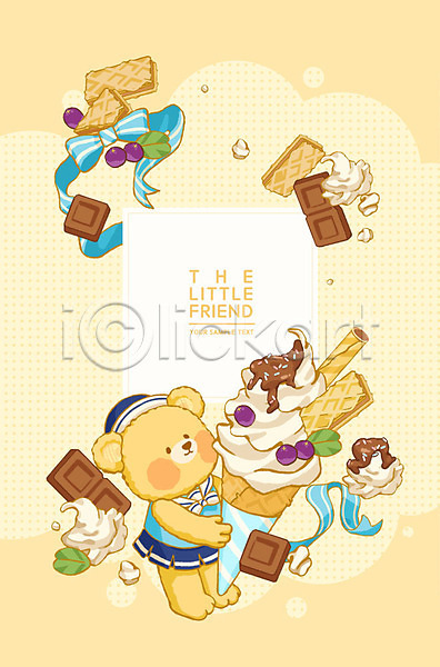 귀여움 상상 사람없음 PSD 일러스트 곰캐릭터 과자 노란색 동물캐릭터 들기 디저트 리본 블루베리 생크림 아이스크림 인형 초콜릿