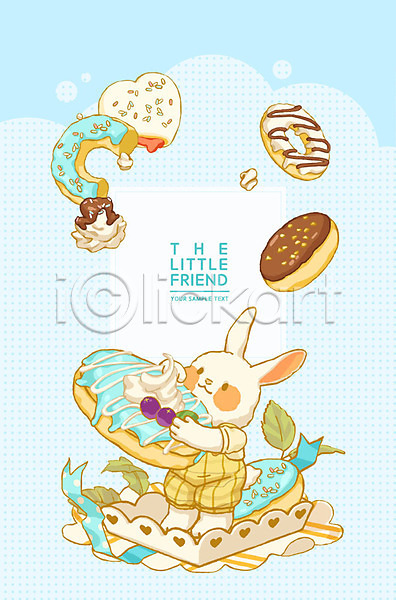 귀여움 상상 사람없음 PSD 일러스트 과자 도넛 동물캐릭터 들기 리본 빵 생크림 토끼 토끼캐릭터 하늘색