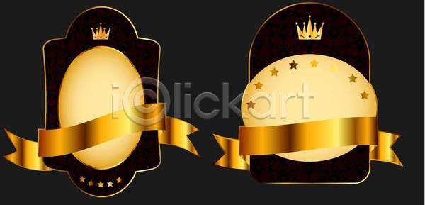 고급 우아함 화려 EPS 일러스트 해외이미지 골동품 공백 귀족 두루마리 디자인 라벨 리본 모양 방패 배너 백그라운드 복고 사인 소용돌이 수집 수확 엘리먼트 와인 왕관 월계수 음료 음식 장식 증명서 짐싸기 패턴 프레임 해외일러스트 화환 황금