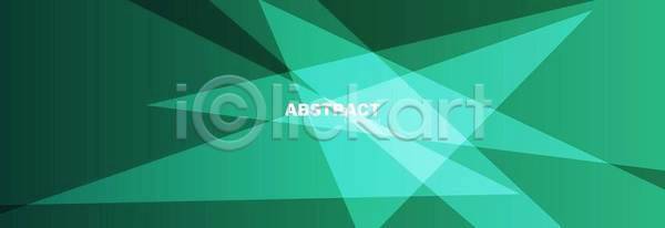 미래 역동적 3D EPS 일러스트 템플릿 해외이미지 경사 그래픽 디지털 레이아웃 모션 모양 미니멀 배너 백그라운드 벽지 빛 선 액체 우주 웹 잡지 초록색 추상 카피스페이스 컬러풀 파도 패턴 포스터