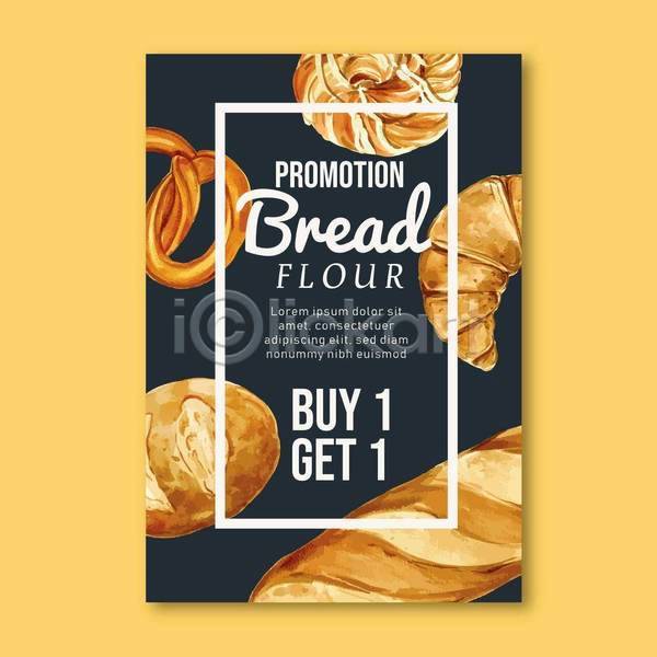 사람없음 EPS 일러스트 해외이미지 남색 노란색 바게트 브레첼 빵 수채화(물감) 크루아상 포스터