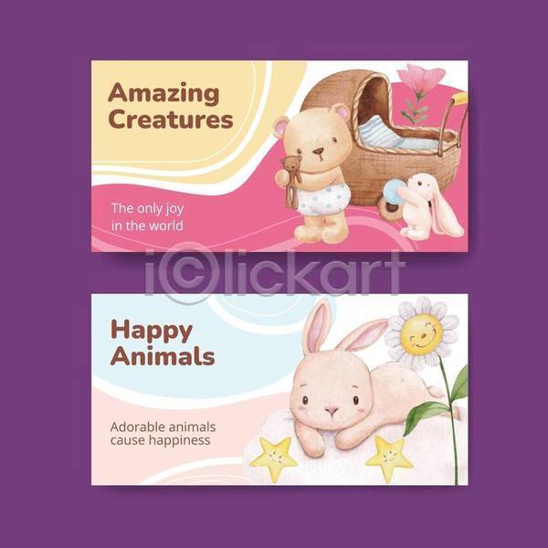 행복 사람없음 EPS 일러스트 해외이미지 곰 구름(자연) 꽃 놀이 들기 미소(표정) 별 분홍색 수채화(물감) 아기용품 엎드리기 캐릭터 토끼