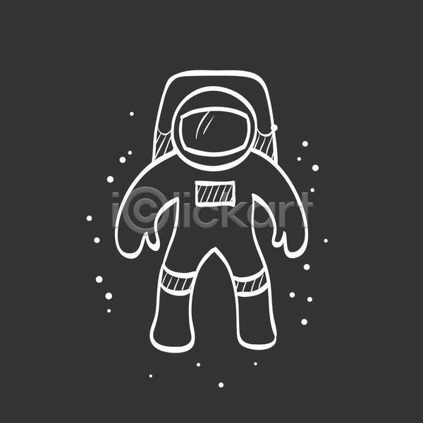 사람없음 EPS 아이콘 일러스트 해외이미지 검은색 우주복 우주비행사 클립아트 흰색