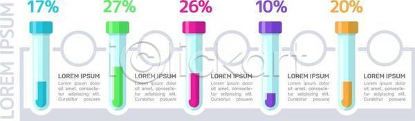 계획 흐름 EPS 일러스트 템플릿 해외이미지 5 가로 공백 그래프 그래픽 단계 디자인 레이아웃 발표 방법 보고서 블록 비즈니스 설명 숫자 실험 실험실 심플 약 엘리먼트 연결 옵션 인포그래픽 자료 정보 진행 카피스페이스 컬러풀 타임라인 텍스트 해외일러스트 화학물질