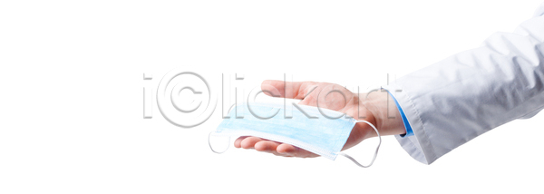 보호 위험 사람없음 JPG 포토 해외이미지 가면 간호사 감염 건강 돌봄 라텍스 바이러스 박테리아 병원 손 손가락 수술 실험실 안전 약 얼굴 예방 외과 위생관리 의사 인플루엔자 일회용 잡기 장갑 장비 전염병 질병 해외포토 호흡기관