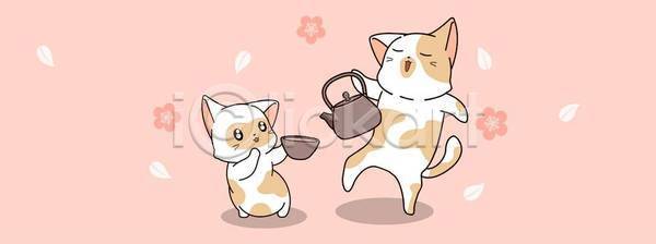 행복 EPS 일러스트 템플릿 해외이미지 거품 고립 그래픽 그림 나무 낙서 동물 동물원 디자인 만화 미술 배너 백그라운드 복고 세트 수집 수확 스케치 스타일 심볼 얼굴 엘리먼트 일러캐릭터 자연 조류 책 초록색 추상 캐릭터 컬러풀 코믹 통신 파란색 패턴 포유류 프레임 해외일러스트