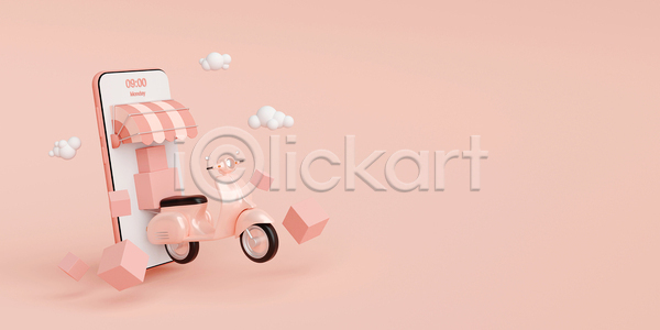 휴식 사람없음 3D JPG 포토 해외이미지 구름모양 모바일쇼핑 바이크 분홍색 상자 쇼핑 스마트폰