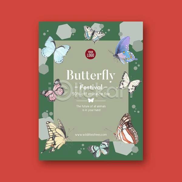 사람없음 EPS 일러스트 해외이미지 나비 나비축제 여러마리 초록색 축제 포스터