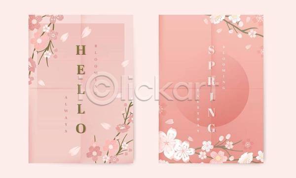 사람없음 EPS 일러스트 해외이미지 디자인 백그라운드 벚꽃 분홍색 세트 타이포그라피 포스터