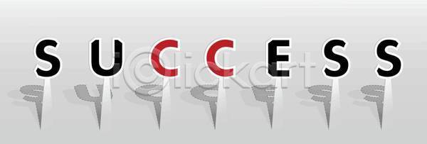 성공 행운 EPS 일러스트 해외이미지 3 C D E S U 검은색 그래픽 그림자 단어 디자인 비즈니스 빨간색 스티커 자르기 종이 추상 컨셉 판지 편지 해외일러스트 회색 흰색