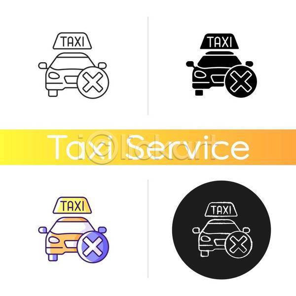 사람없음 EPS 일러스트 해외이미지 X 디자인 서비스 자동차 택시 플랫