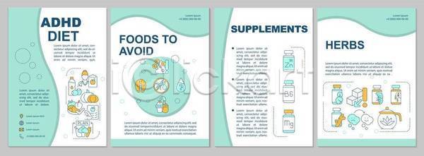 사람모양 사람없음 EPS 일러스트 해외이미지 ADHD 디자인 레이아웃 민트색 보고서 비즈니스 세트 약병 영양제 예방 제안서 치료 팜플렛