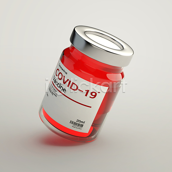사회이슈 사람없음 3D PSD 디지털합성 편집이미지 델타변이바이러스 바이알 백신 빨간색 신약(의학) 약병 위드코로나 치료제 코로나바이러스 편집 편집소스 한개