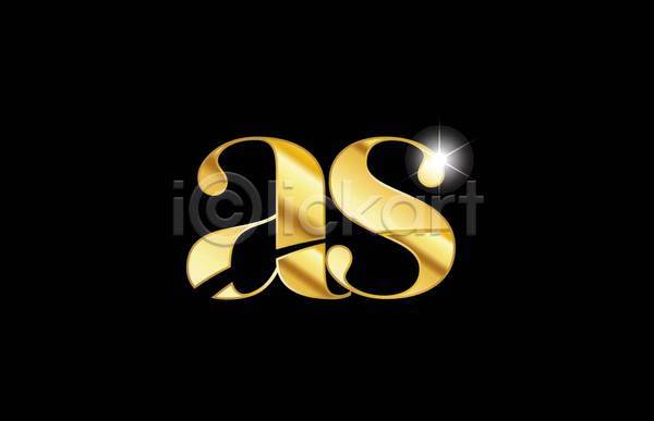 EPS 아이콘 일러스트 템플릿 해외이미지 A S 금속 디자인 모양 백그라운드 브랜딩 비즈니스 신분 심볼 알파벳 엘리먼트 편지 활자 황금 회사