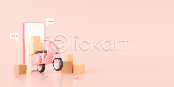 휴식 사람없음 3D JPG 포토 해외이미지 모바일쇼핑 문자메시지 바이크 분홍색 상자 쇼핑 스마트폰