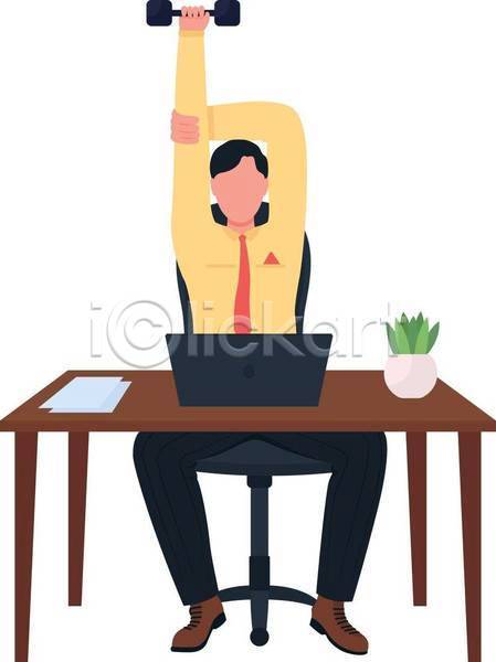남자 성인 성인남자한명만 한명 EPS 일러스트 해외이미지 노트북 들기 비즈니스맨 손들기 아령 앉기 운동 의자 전신 탁자 화분