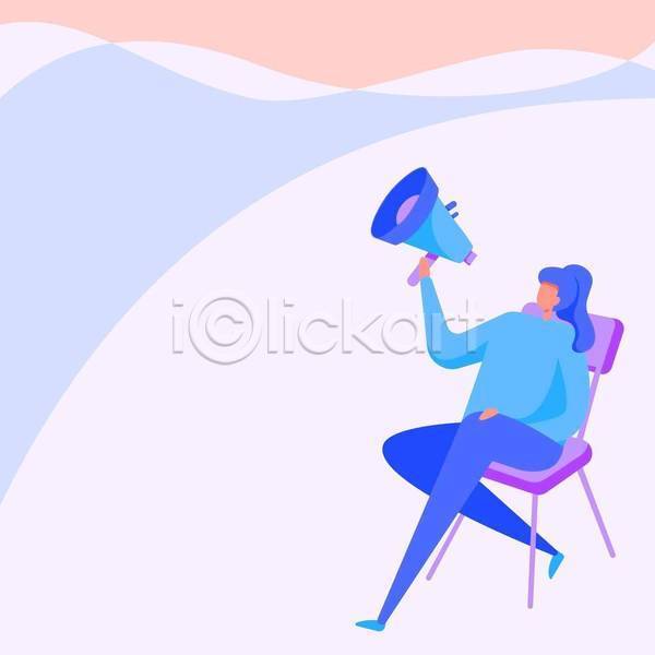 성인 성인여자한명만 여자 한명 EPS 일러스트 해외이미지 들기 디자인 백그라운드 비즈니스 비즈니스우먼 앉기 의자 잡기 전신 카피스페이스 파란색 확성기