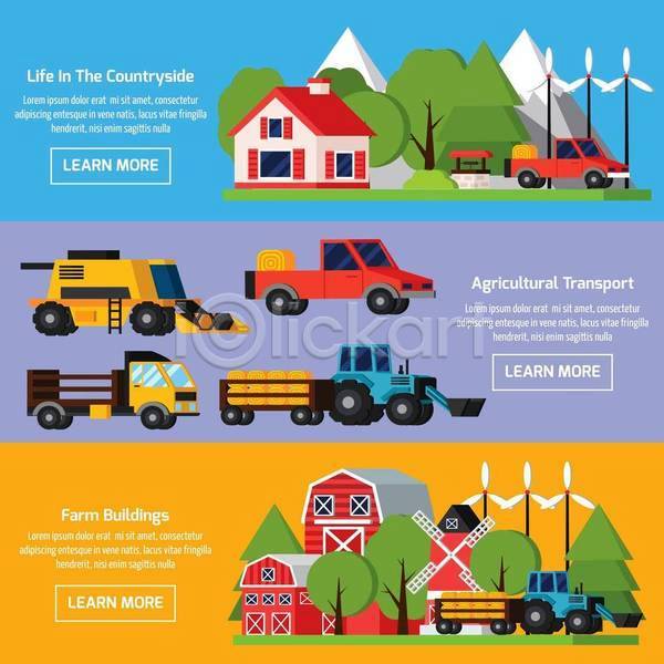 사람없음 EPS 일러스트 해외이미지 나무 농기구 농사 산 숲 자동차 주택 창고 트랙터 트럭 풍력에너지 풍차